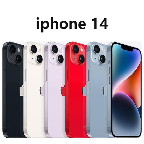Nuovo apple iphone - nuovo,